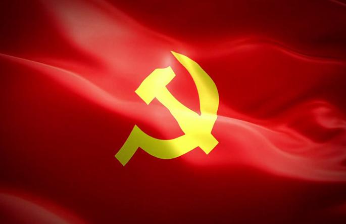 Top 19 ảnh đảng cộng sản hình nền mới nhất 2022  VIETART PRODUCTION