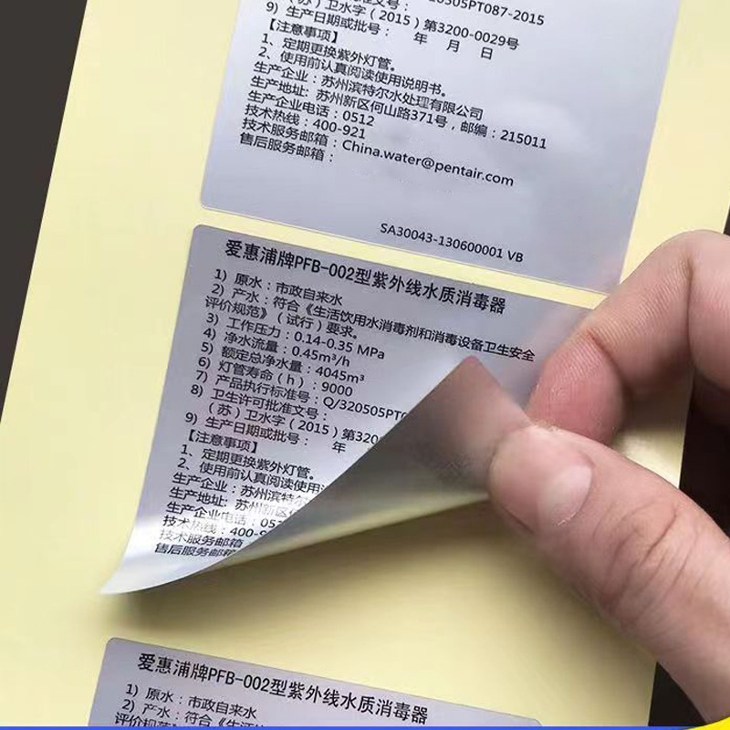 dịch vụ in decal nhũ bạc