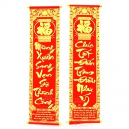 Câu Đối Chúc Tết Dowload Vector, PNG, Corel Mới Nhất