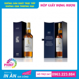 Giới thiệu dịch vụ in bao bì giấy tại Hà Nội giá rẻ, in ấn và gia công trực tiếp