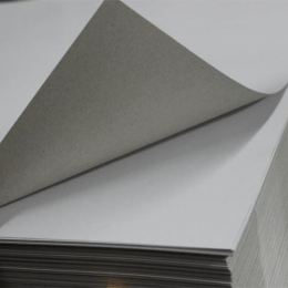 Tìm Hiểu Chất Liệu Giấy Duplex