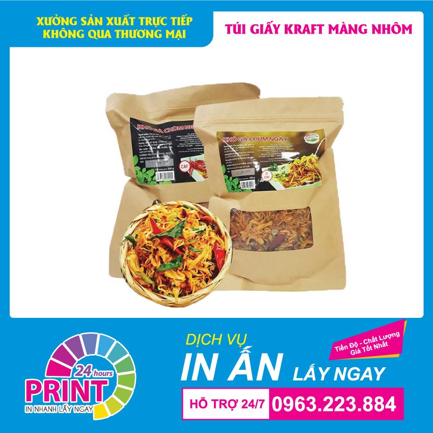 32f5b6cf3ef5c4ab9de4-img 32f5b6cf3ef5c4ab9de4 img