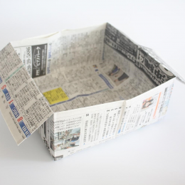 Hướng dẫn cách gấp hộp đựng rác bằng nghệ thuật gấp giấy ORIGAMI