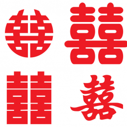 Vector Chữ Hỷ Đám Cưới Đẹp Nhất file CorelDRAW Free