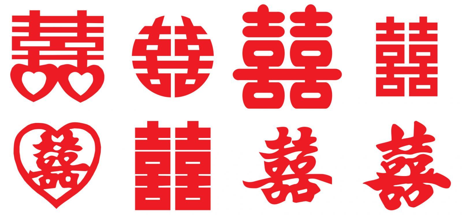 Chữ song hỷ - In Nhãn Mác