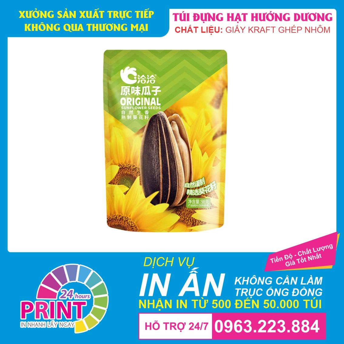 cty-in-tui-dung-hat-huong-duong-ha-noi-img cty in túi đựng hạt hướng dương