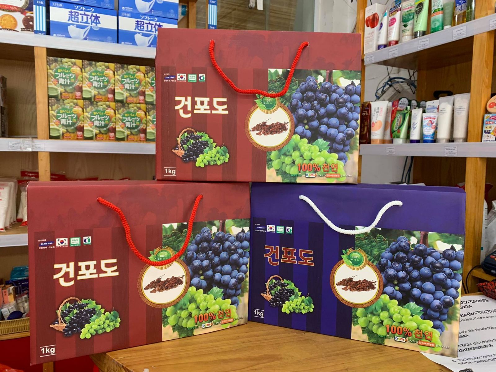 mẫu bao bì đựng nho nguyên cành