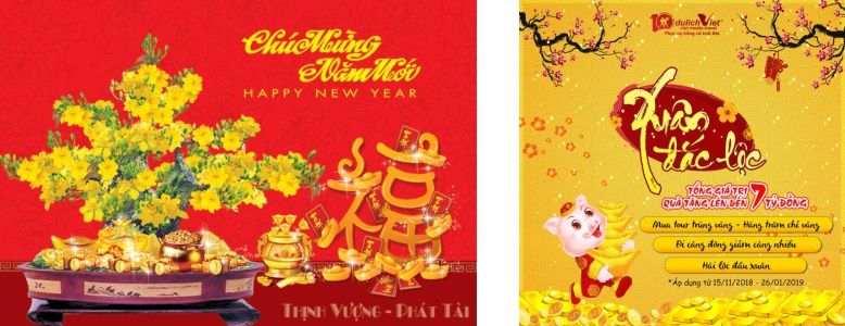 in-thiep-chuc-tet-2021-img in thiệp chúc tết 2021