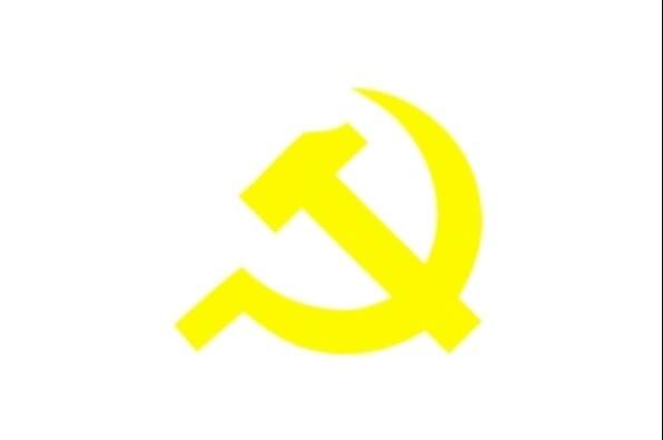 Hình ảnh búa liềm trong cờ Đảng - In Nhãn Mác