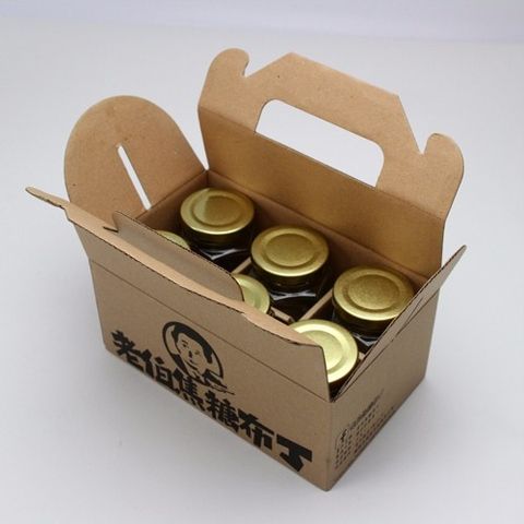 loi-ich-cua-hop-giay-carton-img lợi ích của hộp carton sóng