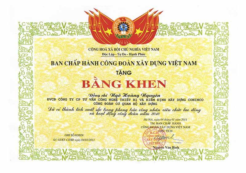 mẫu bằng khen