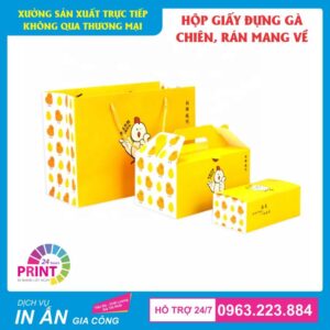 mau-hop-giay-dung-ga-ran-img