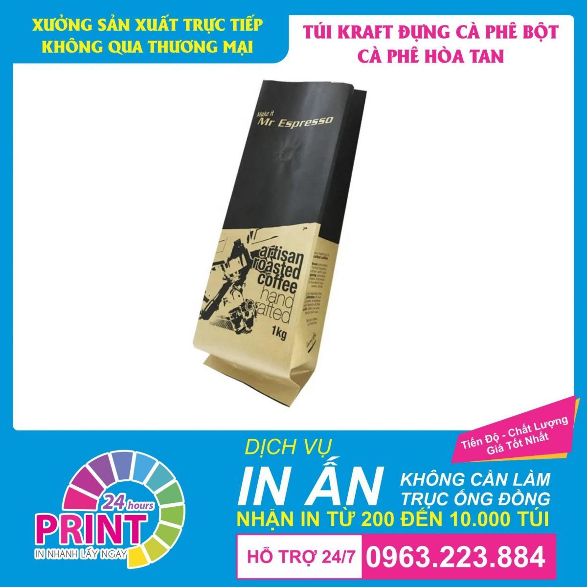 Mẫu túi Kraft ghép màng nhôm đựng cafe An Anh