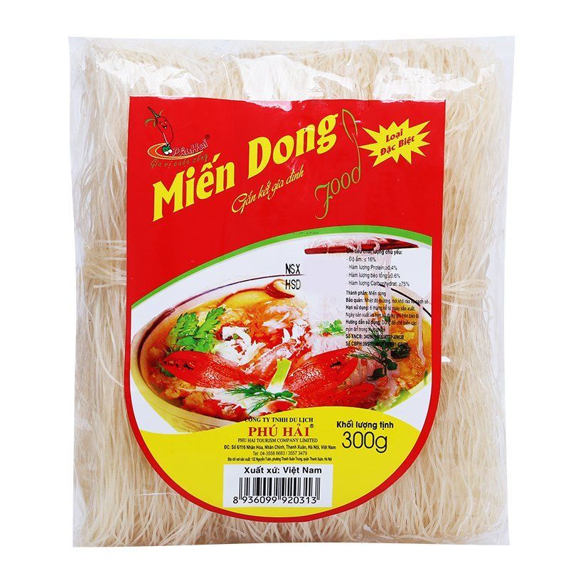 trong tem Quảng dán dán âm thanh dong dong