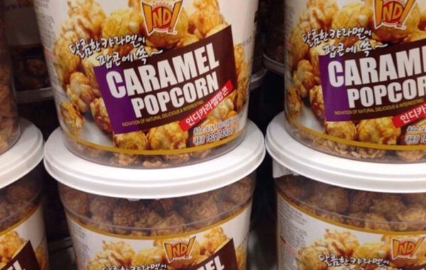 Tem nhãn dán hộp đựng bỏng ngô vị caramen đầy tinh tế