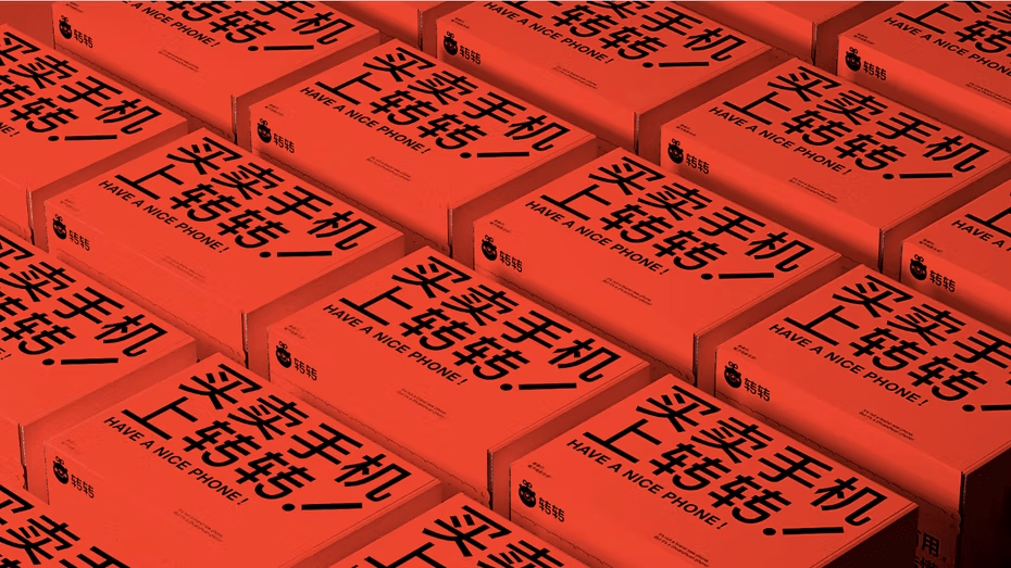 Thiết kế bởi hua qianhua