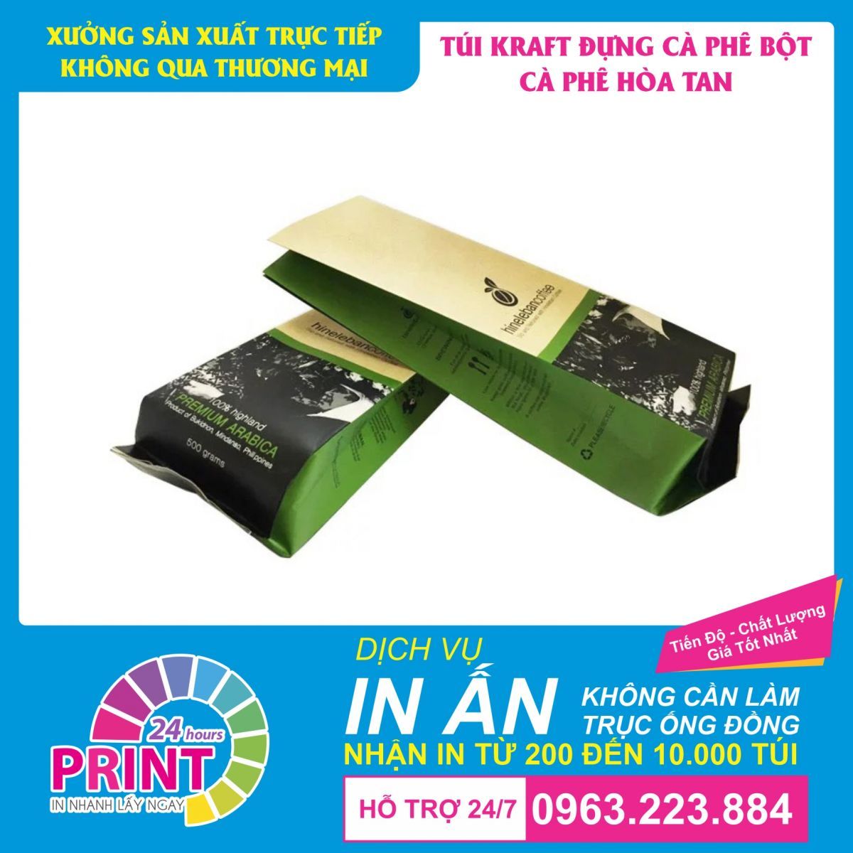 tui-dung-ca-phe-bot-img-1 túi đựng cà phê ghép nhôm cao cấp