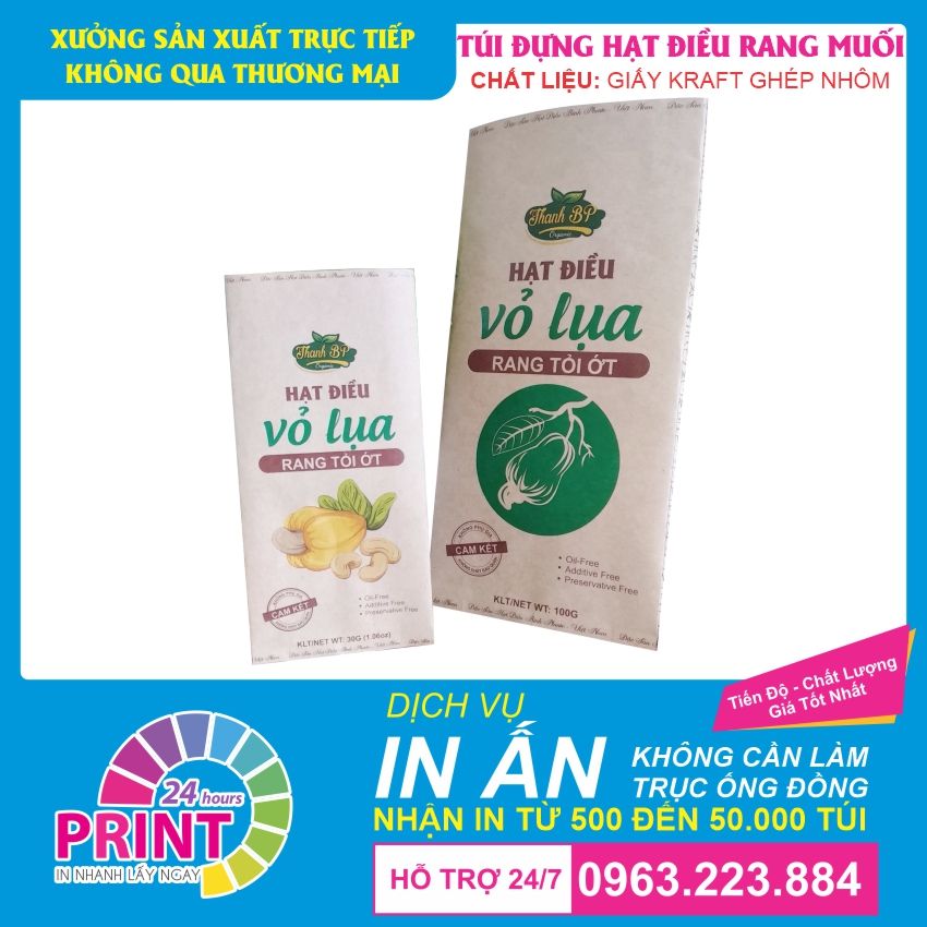 tui-giay-dung-hat-dieu1-img túi giấy kraft đựng hạt điều