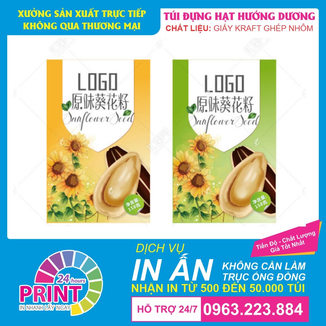 tui-hat-huong-duong-quan-tra-chanh-img in túi giấy đựng hạt hướng dương