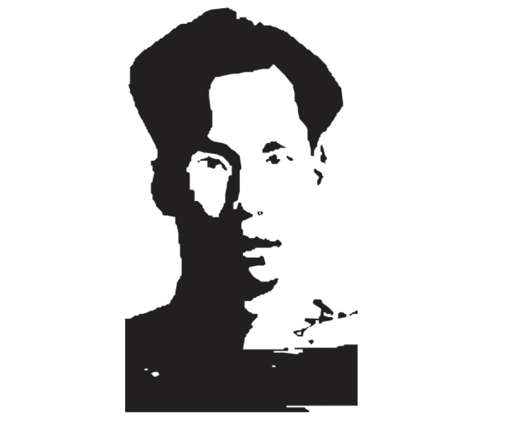 vector-chan-dung-bac-ho-innhanmac-04-img Chân Dung Bác Hồ vector - Innhanmac.com